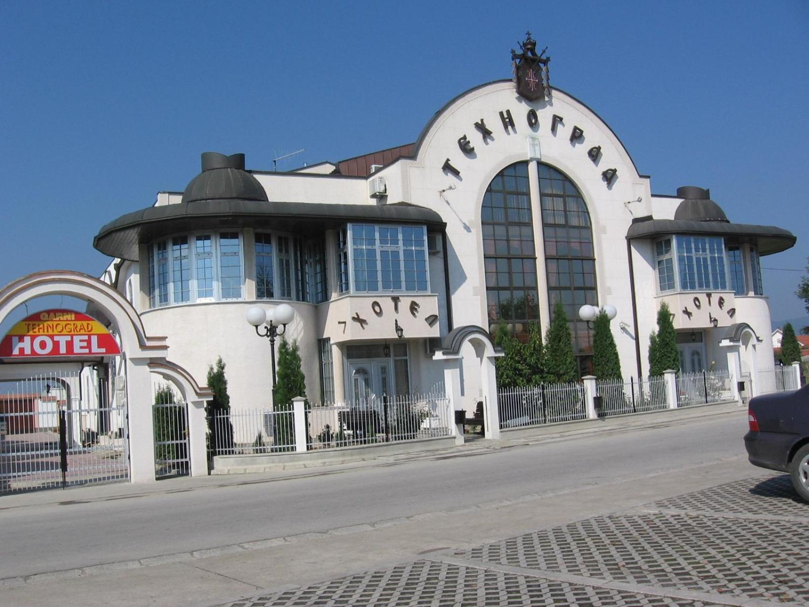 Hotel Tehnograd Kraljevo Extérieur photo